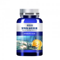 深海魚油片貼牌定制寵物營養補充劑OEM代加工源頭工廠