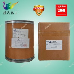 氯化膽堿植物生長調節劑葉面肥地下根莖膨大土豆姜花生山藥材飼料